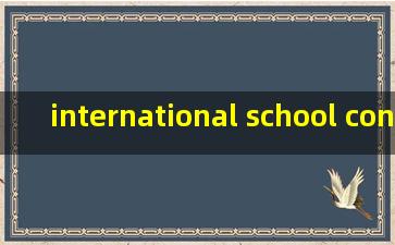 international school consortium